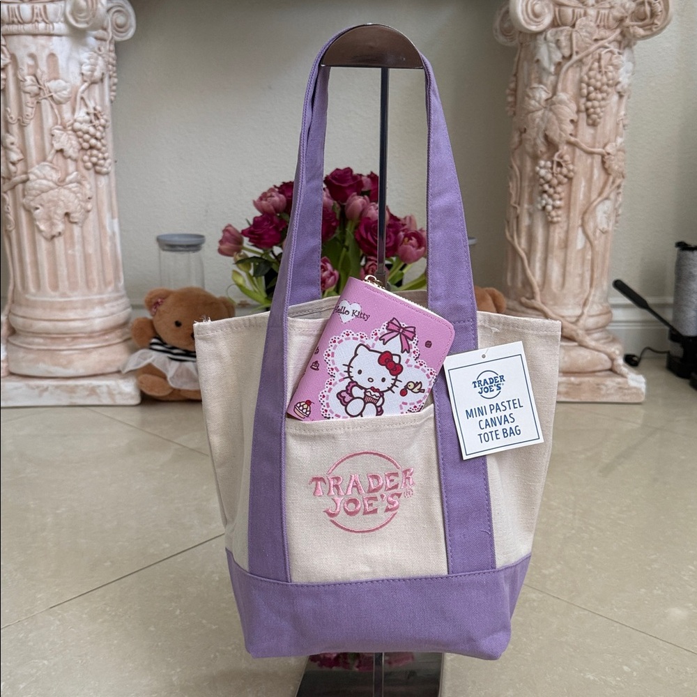 Trader Joe's Lavender and Cream Canvas Tote with Pom Key Charm